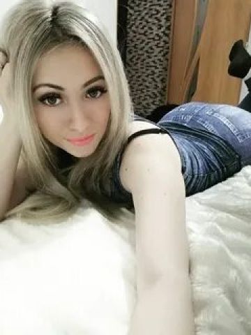 Эвелина